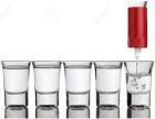 La vaca que da vodka .