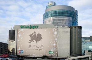 El Corte Inglés celebra el Año Nuevo Chino .