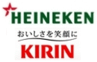 Heineken adquiere la filial brasileña de Kirin por 665 millones de euros .