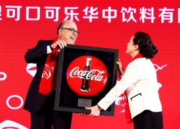 El nuevo coloso chino de Coca-Cola .