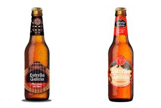 La cerveza Estrella Galicia lanza una edición especial para las ferias en Andalucía .