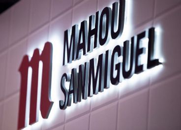 Los cuatro pilares de Mahou San Miguel.