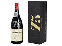 Viña Ardanza celebra su 75 aniversario con un exclusivo Jeroboam