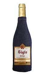 SIGLO LANZA SU TERCERA EDICIÓN LIMITADA