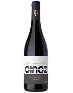Bodega Carlos Moro lanza su nueva marca de vinos