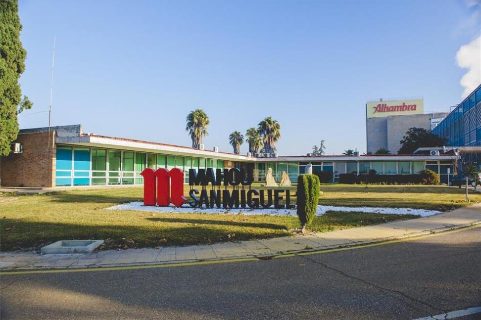 Mahou San Miguel espera recibir 600 visitas en su jornada de puertas abiertas