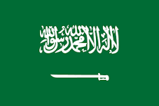 Empresas españolas de alimentación y bebidas promocionarán sus productos en Arabia Saudí