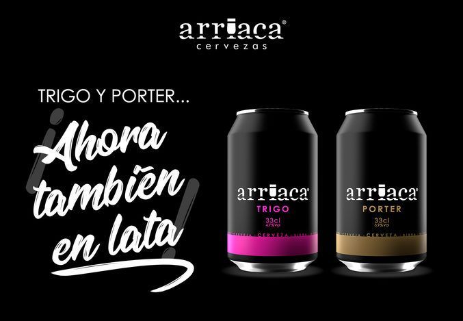 Arriaca y Estrella Galicia innovan en cervezas craft
