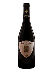 EL NUEVO LAGAR DO CIGUR BARRICA 2013 LLEGA AL MERCADO