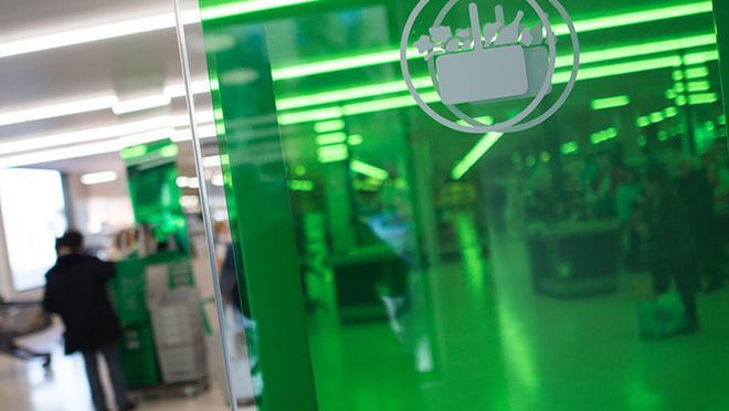 Promarca pide una ley para que Lidl y Mercadona no copien