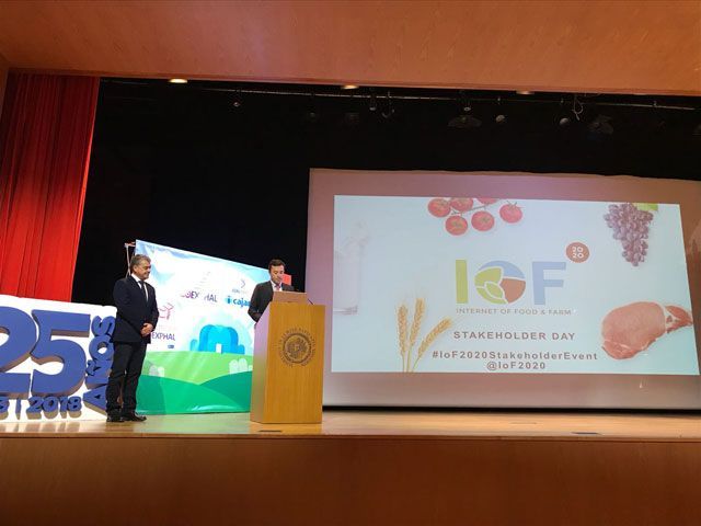 Inaguración en Almería del Proyecto Europeo Internet of Food and Farms 2020
