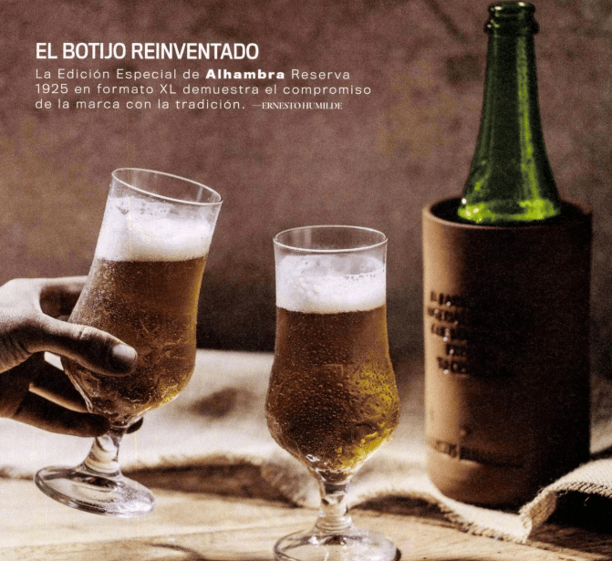 El botijo reinventado.