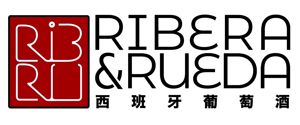 Las DO Ribera del Duero y Rueda se unen para promocionar sus vinos en China