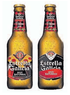 Estrella Galicia recibe 130 proyectos en su programa de emprendimiento