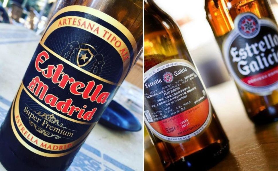 Estrella Galicia acaba en el Supremo con la marca ‘Estrella Madrid’