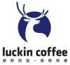 Luckin Cofee reta a Starbucks