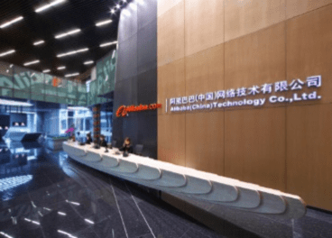 Alibaba crece a doble dígito
