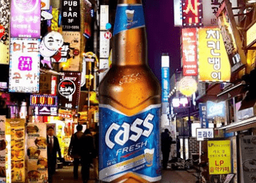 Oriental Market distribuirá la cerveza Cass
