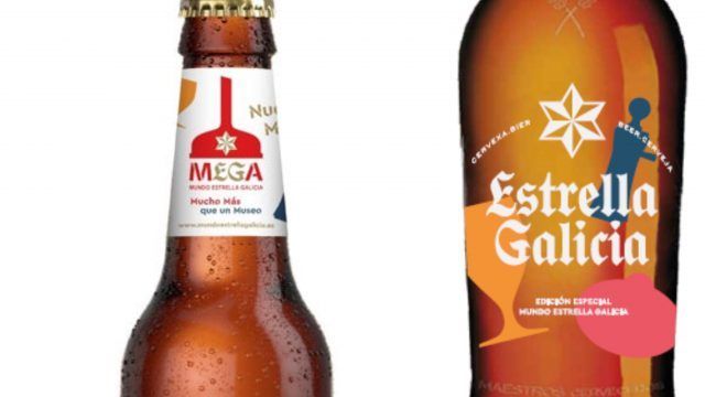 Estrella Galicia lanza una edición con 20.000 entradas gratis al museo MEGA