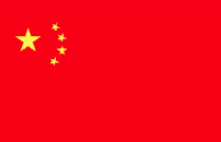 Selección Semanal 24 de Enero – TURISMO: China prohíbe a las agencias de viajes vender paquetes turísticos