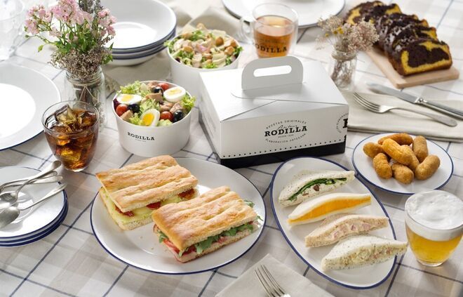 Rodilla se une a Just Eat para repartir sus productos a domicilio