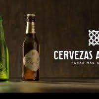 Cervezas Alhambra homenajea su origen granadino con la nueva Alhambra Lager Singular