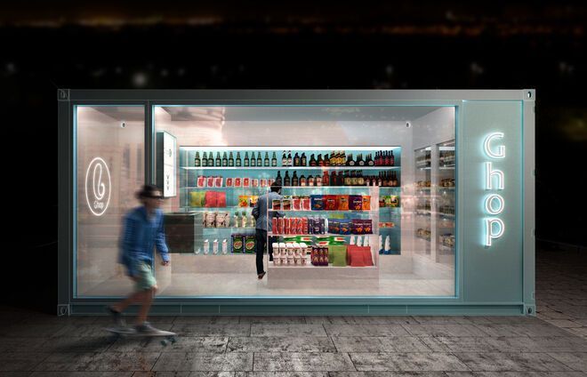 Abre sus puertas Ghop, el primer supermercado inteligente de España