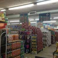 La inversión en supermercados bate récords con alrededor de 690 millones de euros