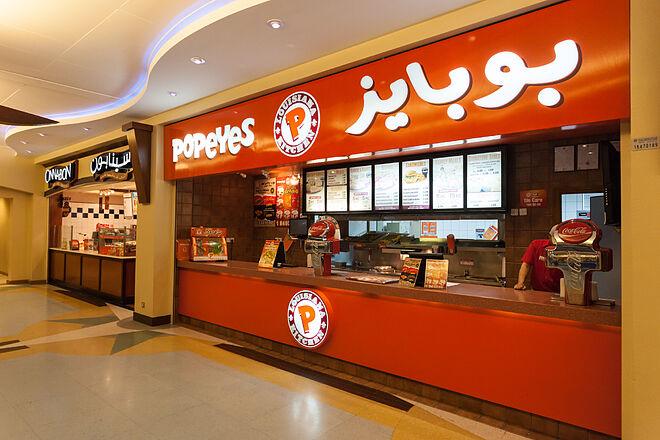 El dueño de Burger King lleva Popeyes a Barcelona