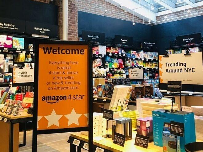Amazon planea cerrar más de 50 tiendas físicas￼