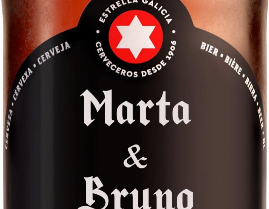 ​Estrella Galicia permite personalizar sus etiquetas