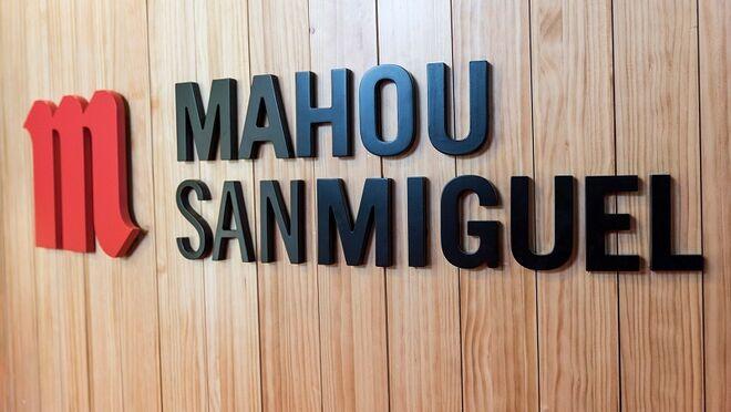 Mahou San Miguel contribuye con más de 44 millones de euros a la economía del País Vasco￼