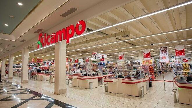 Alcampo y Lidl, los supermercados con la mejor percepción calidad precio
