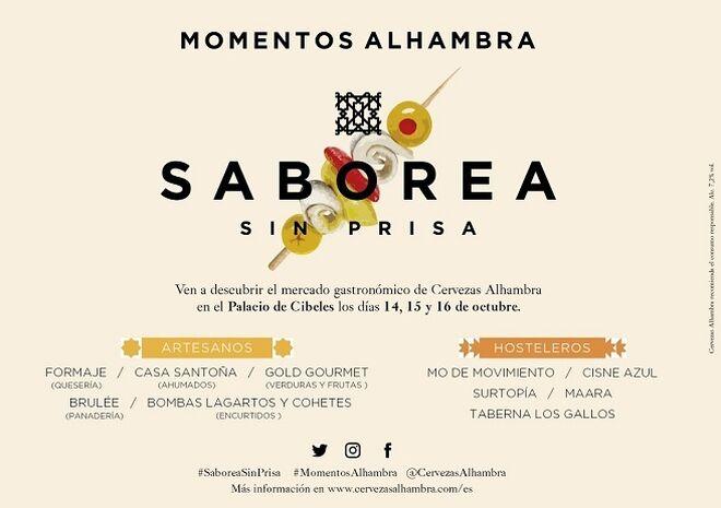 Cervezas Alhambra presenta ‘Saborea Sin Prisa’, un mercado gastronómico efímero￼