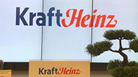 Los ingresos de Kraft Heinz aumentan un 1,7% en 2022