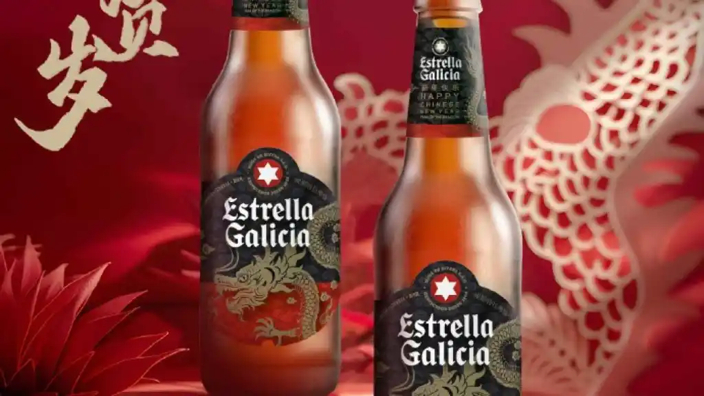 Esta es la famosa cerveza española que va a cambiar su imagen para conquistar el mercado chino