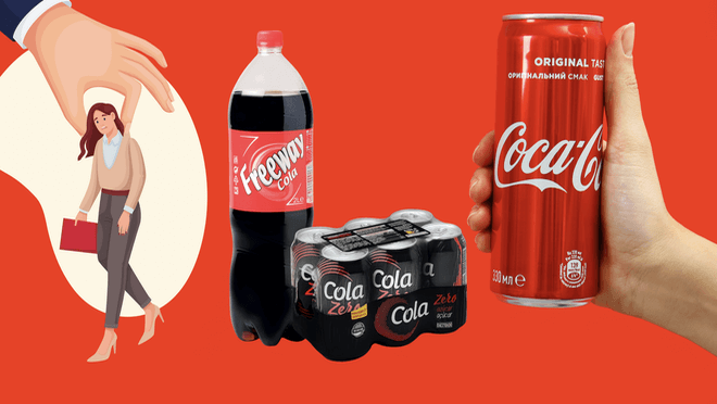El crecimiento de la MDD en bebidas obliga a Coca-Coca a mover ficha