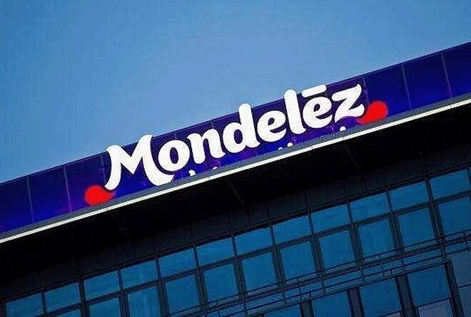 La UE multará a Mondelez por bloquear las ventas transfronterizas