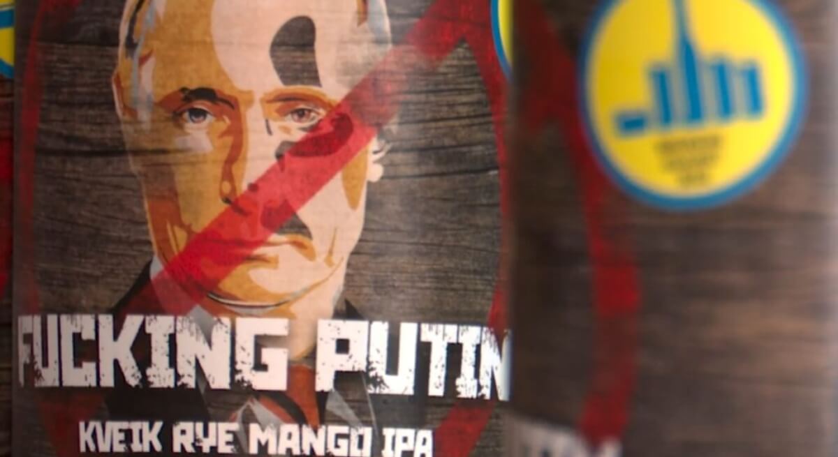 Rusia aumenta 2,5 veces los aranceles a la importación de cerveza de países inamistosos