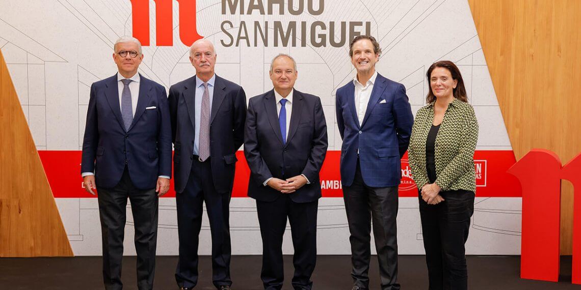 Mahou San Miguel invertirá 15 millones en una planta de biomasa para reducir sus emisiones directas de CO2